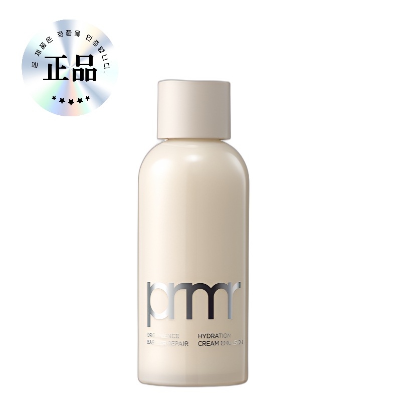 オーガニック バリア リペア ハイドレーション クリーム ローション 160ml