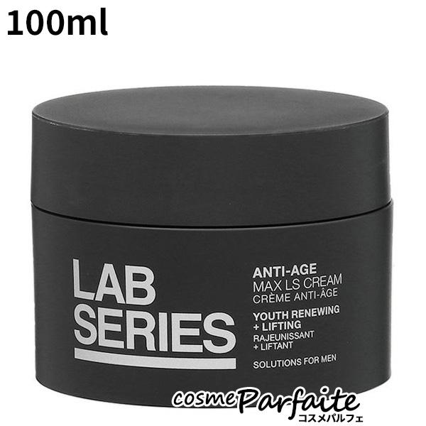 クリーム マックス LS クリーム 50ml ヤマト便k