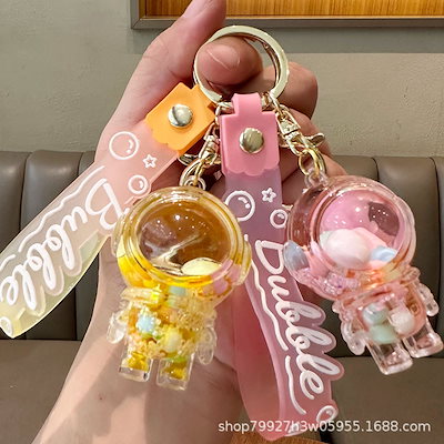 JAL 非売品　ヘッドフォン サングラス 飛行機　コップ　キーホルダー　カラトリ JAL 非売品 ヘッドフォン サングラス 飛行機 コップ