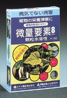 他サイト： アミノール化学研究所 微量要素８ 植物のビタミン剤 400gの商品画像