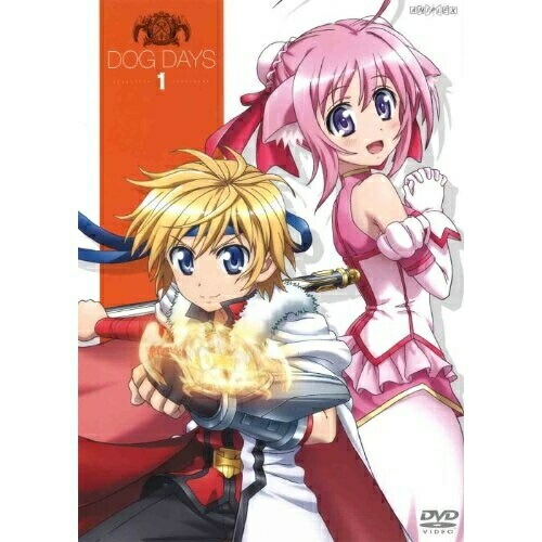 DOG DAYS 1(通常版) ／ DOG DAYS (DVD) ANSB-9921