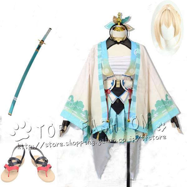 【最安値挑戦】バーチャル ホロライブ6期生 真いろは コスプレ衣装 コスチューム 変身 仮装 ステージ服 舞台 ハロウィン クリスマス 仮装 変装