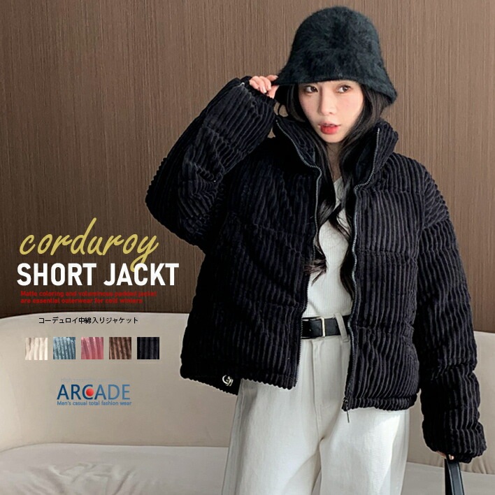 レア 美人画の俊才 陳貴平Chen Guipingが描く油彩画「視線」飾皿