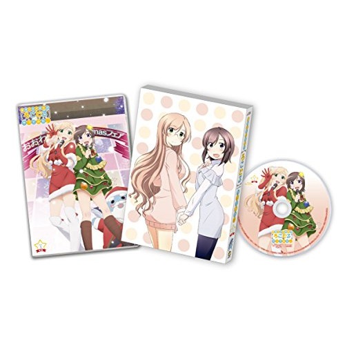 普通の女子校生が【ろこどる】やってみたOVA Vol.1 ／ 普通の女子校生が【ろこどる】やってみた (DVD) OVBA-1036