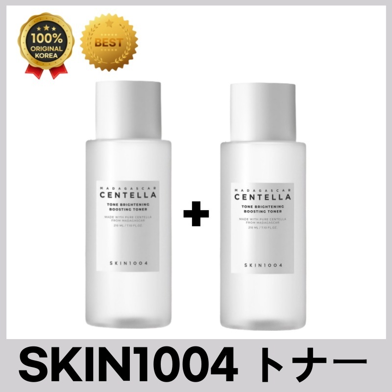 トーンブライトニング ブースティング トナー, 210ml+210ml, 2個