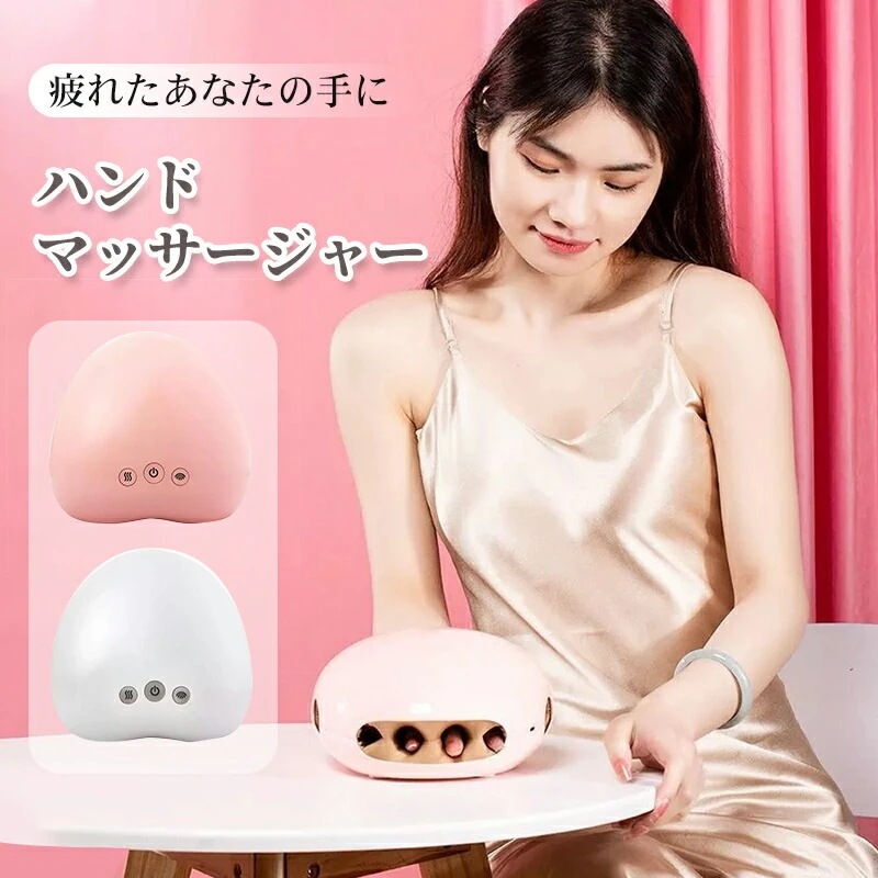 季節限定ハンドマッサージャー コードレス 小型 温熱 指圧 冷え性 てもみ レディース 充電式 大人 ヒーター 電動マッサージ機 軽量 かわいい ハンドケア ハンドマッサージ 5本指 メンズ 手のひら