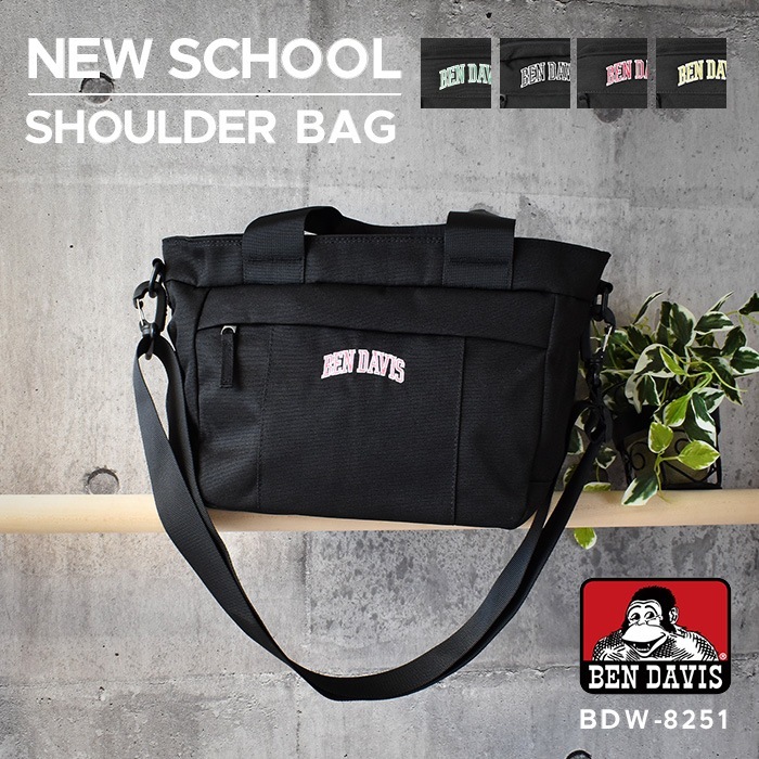 ショルダーバッグ 持ち手付き 持ち手 ニュースクール ポリエステル フェス アウトドア お弁当 メール便