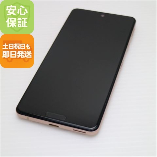 超美品 SIMフリー SH-M15 AQUOS sense4 ライトカッパー 202