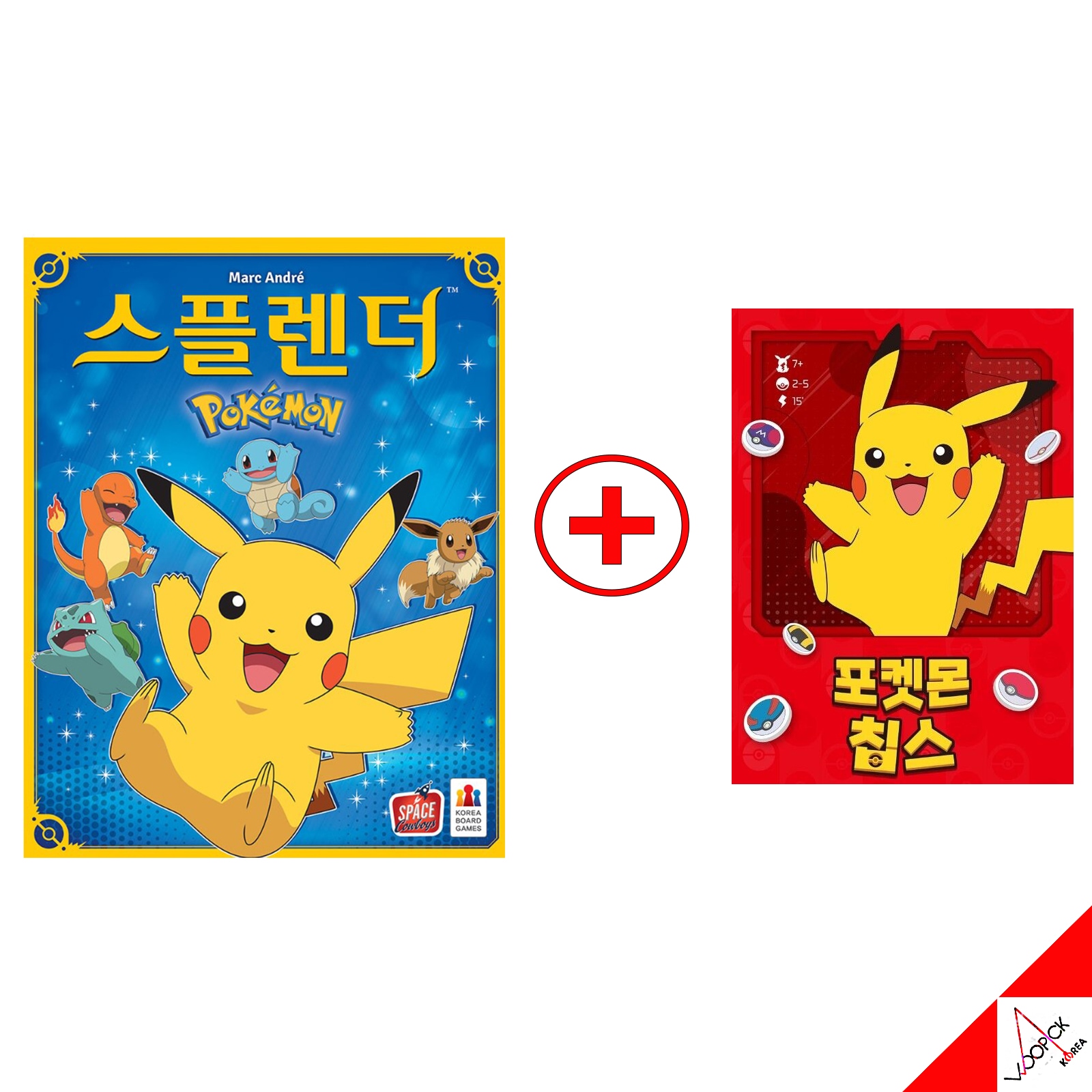 ポケモン/チップス+スプレンダー/ポケモンエディション/セット/カード/韓国ボードゲーム/korea exlusive version/CHIPS/国語バージョン/韓国正規品