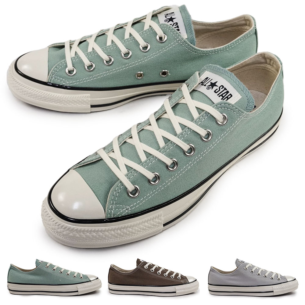 オールスター エイジド OX ローカット スニーカー メンズ レディース