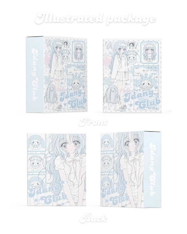Qoo10 idang club star chain bag チェーン