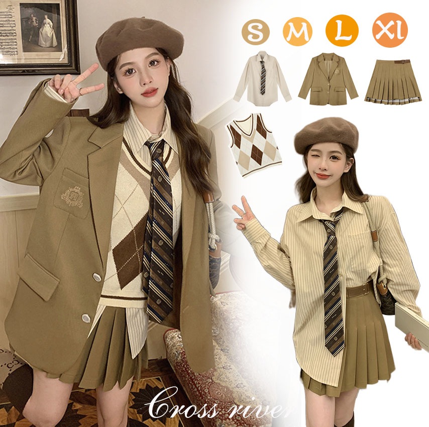 卒業式 スーツ 女の子 ゆったりサイズ なんちゃって制服 セット 卒服 ブラウン 小学校女子 中学生 高校生 韓国 制服 ブレザー ベスト シャツ ネクタイ 韓 プリーツスカート