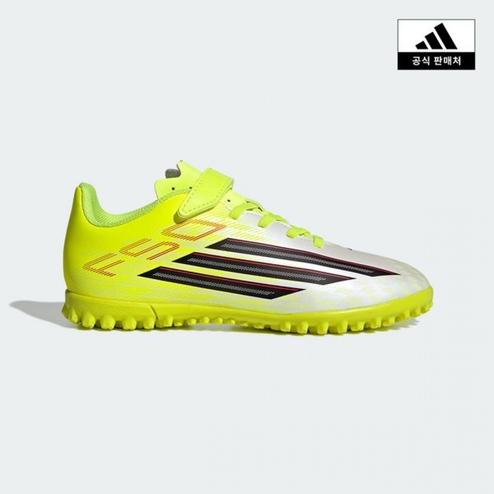 アディダスキッズ F50 CLUB HL TF J