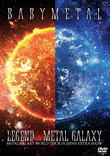 「LEGEND - METAL GALAXY (METAL GALAXY WORLD TOUR IN JAPAN EXTRA SHOW)」[DV
