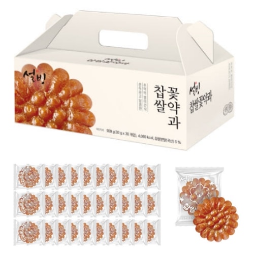 もち米花薬菓ギフトセット 900g