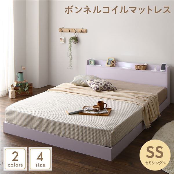 ベッド 低床 ロータイプ すのこ 木製 LED照明付き 宮付き 棚付き コンセント付き シンプル モダン ホワイト セミシングル ボンネルコイルマットレス付き