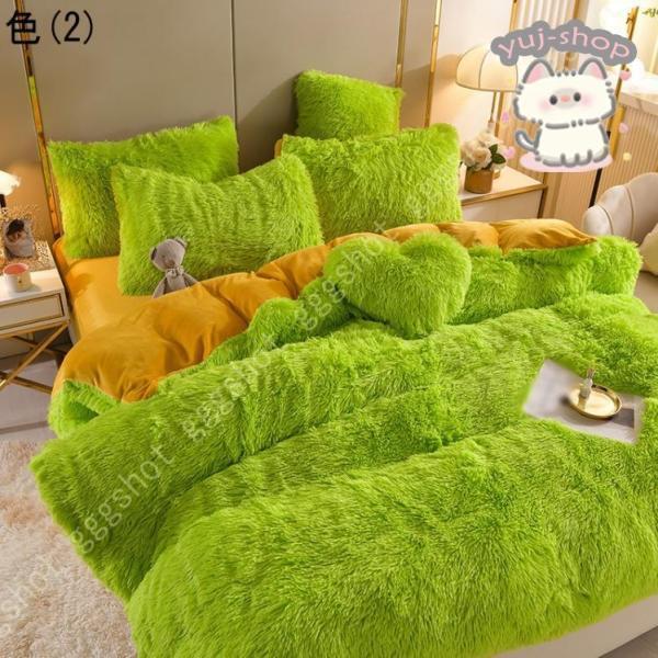毛足の長いシャギー 布団カバーセット 寝具カバー セット フラットシーツ 掛け布団カバー かけ布団カバー 枕カバー 暖かい