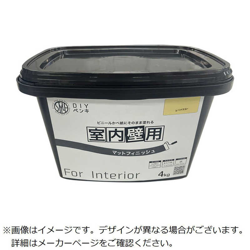 ニッペホームプロダクツ　室内かべ用塗料 STYLE DIYペンキマットフィニッシュ　4.97612E＋12