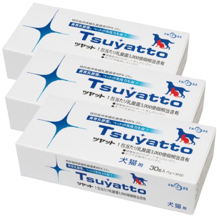 3箱セット ニチニチ製薬 ツヤット 犬猫用 30包 つやっと 7,932円