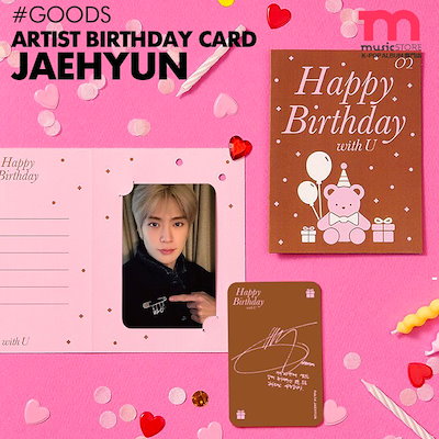 SMTOWN SUM センイル BIRTHDAY カード ★NCT ジェヒョン 𝟐𝟎𝟐𝟒 𝐉𝐚𝐞𝐡𝐲𝐮𝐧'𝐬 𝐁𝐢𝐫𝐭𝐡𝐝𝐚𝐲 🎂 #NCT