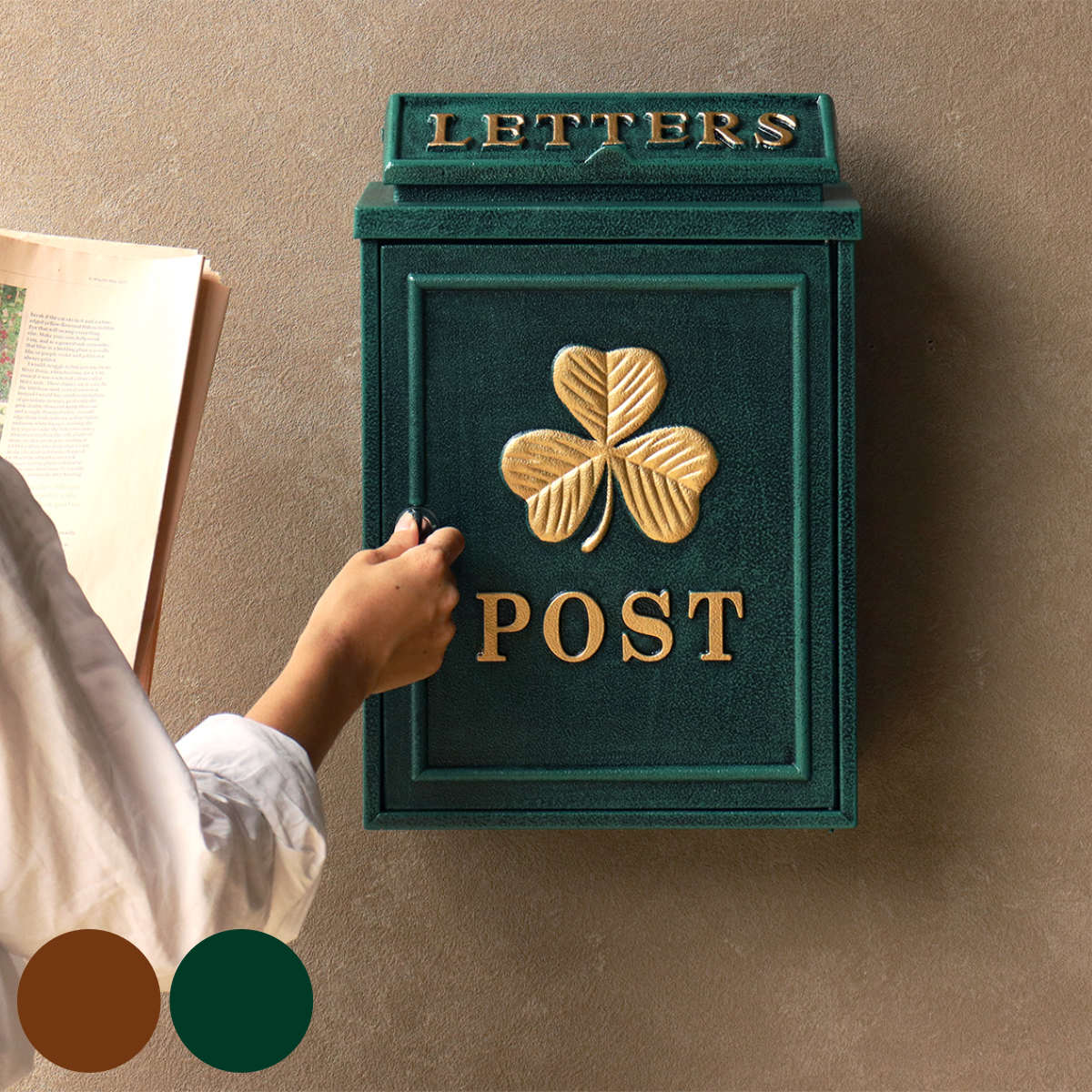 ポスト 壁掛け Clover 郵便ポスト 郵便 郵便受け デザインポスト 壁掛けポスト 鋳物 鍵付き 新聞受け メールボックス スリム 縦型 鍵 一戸建て 屋外 玄関 壁 本体 鉄 A4 角2