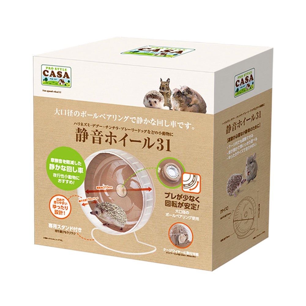ＣＡＳＡ　静音ホイール　３１　ＣＲＣ50―68―65―20―00