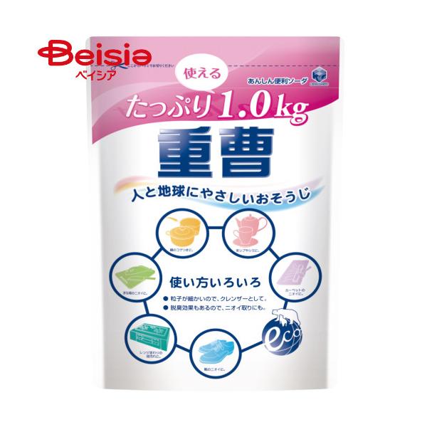 �L�b�`���N���u �d�� 1.0kg