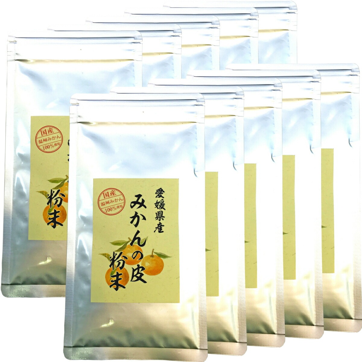 国産 100% 温州みかんの皮 粉末 80g10袋セット 無添加 愛媛県産 ノンカフェイン ミカンの皮 蜜柑の皮 陳皮 パウダー オレンジ ダイエット ギフト プレゼント お年賀 御年賀 プチギフト 9,636円