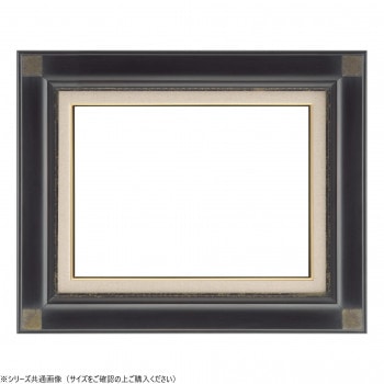 大額 油額 7722 M10 鉄黒 13,524円