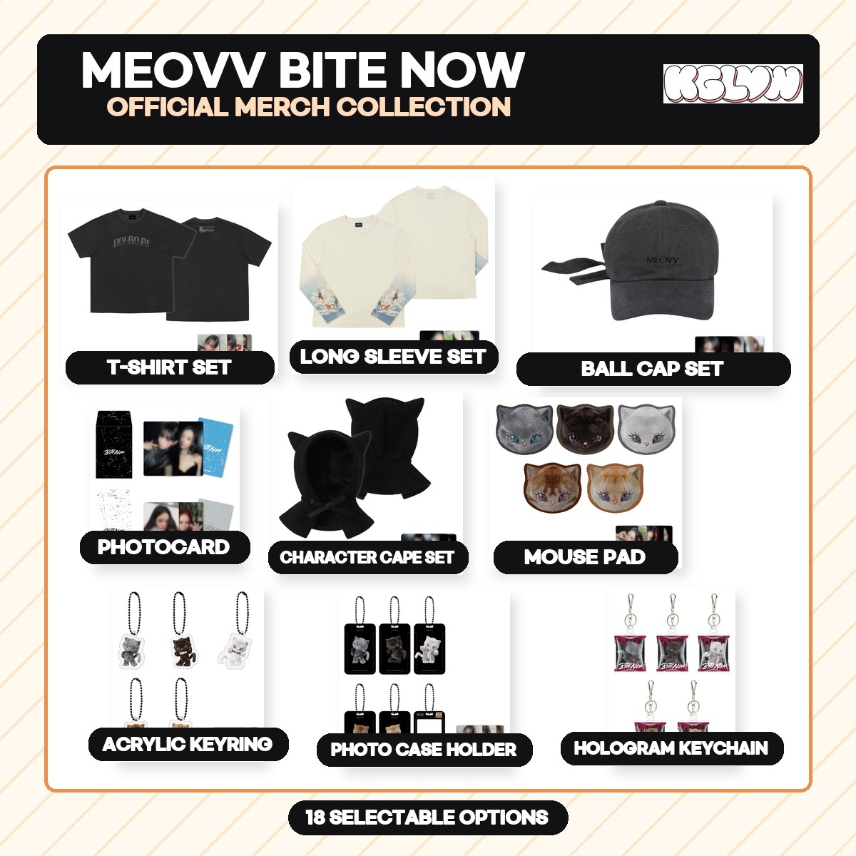 【公式】 MEOVV BITE NOW Official Merch Collection グッズ バージョン選択 KPOP BALL CAP SET / T-SHIRT SET / LONG SLE