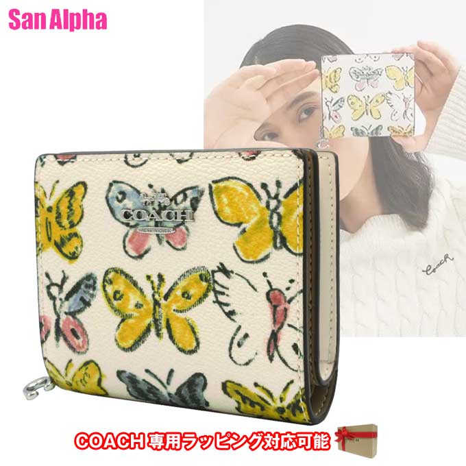 バタフライ プリント 二つ折り財布 アウトレット CAP10 SVCAH 【国内即送】