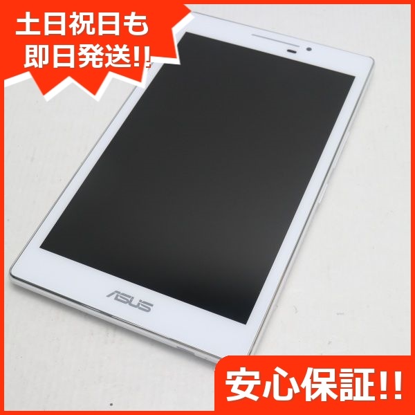【再入荷】 新品同様 ZenPad 7.0 Z370C ホワイト タブレット 266 ASUS