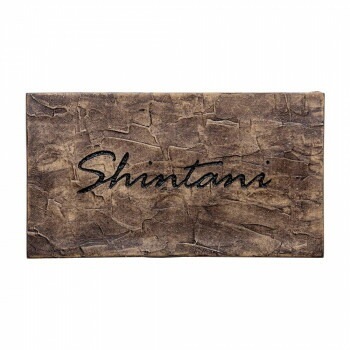 福彫 表札 ラスティーク　シャビ―オーカー ARU-37