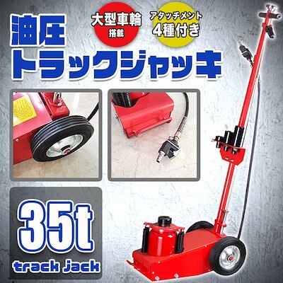 ジェネレーションキャンター 24V 車 パワーウィンドウ レギュレーター モーター付 助手席側 三菱