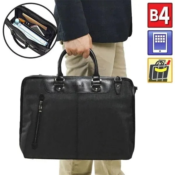 取寄品 ビジネスバッグ ビジネス鞄 2WAY B4 ブリーフケース ビジネスケース 26662