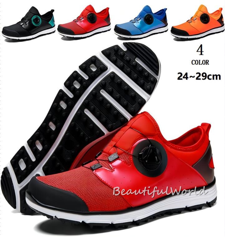 ゴルフシューズ メンズ レディース ソフトスパイク ゴルフスパイクシューズ スポーツ靴