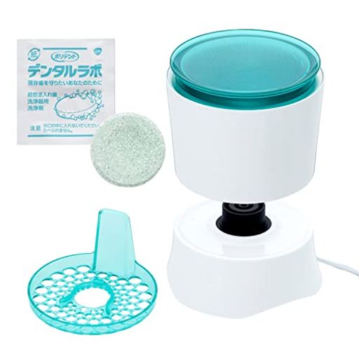 ポリデント デンタルラボ 超音波入れ歯洗浄器 歯ぎしり マウスピース(ガード)リテーナーにも