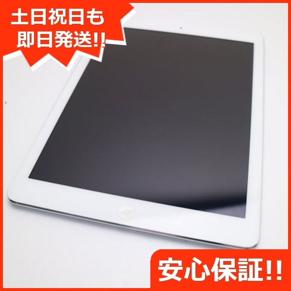 超美品 au iPad Air 64GB シルバー MD796J/A 51