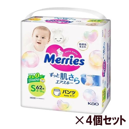 花王 メリーズエアスルーテープ Sサイズ 62枚入り【4個セット販売】