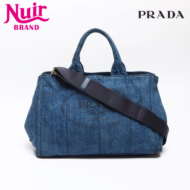 ハンドバッグ ブルー WS13535