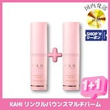 Qoo10] THERATIS 【限定セット】 THERATIS (セラ