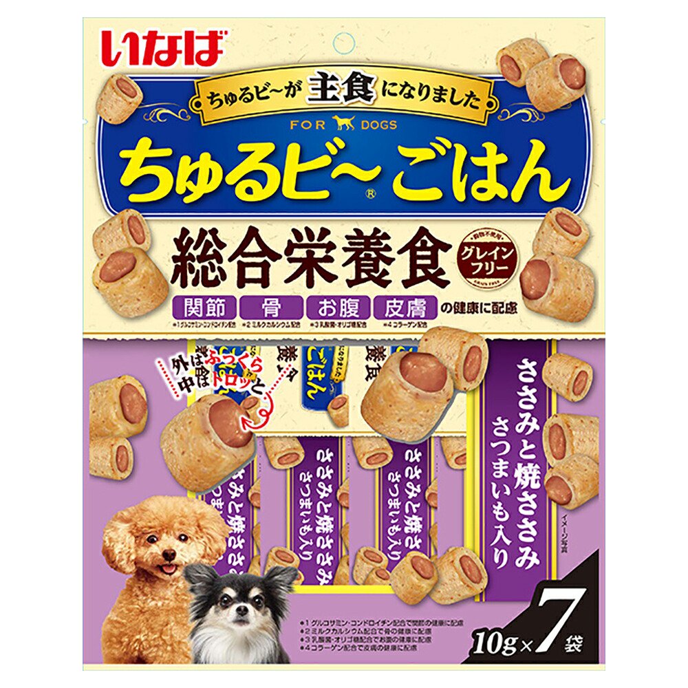 いなば　ちゅるビーごはん　ささみと焼ささみ　さつまいも入り　１０ｇX７袋X１６　ＣＲＣ45―14―35―01―00