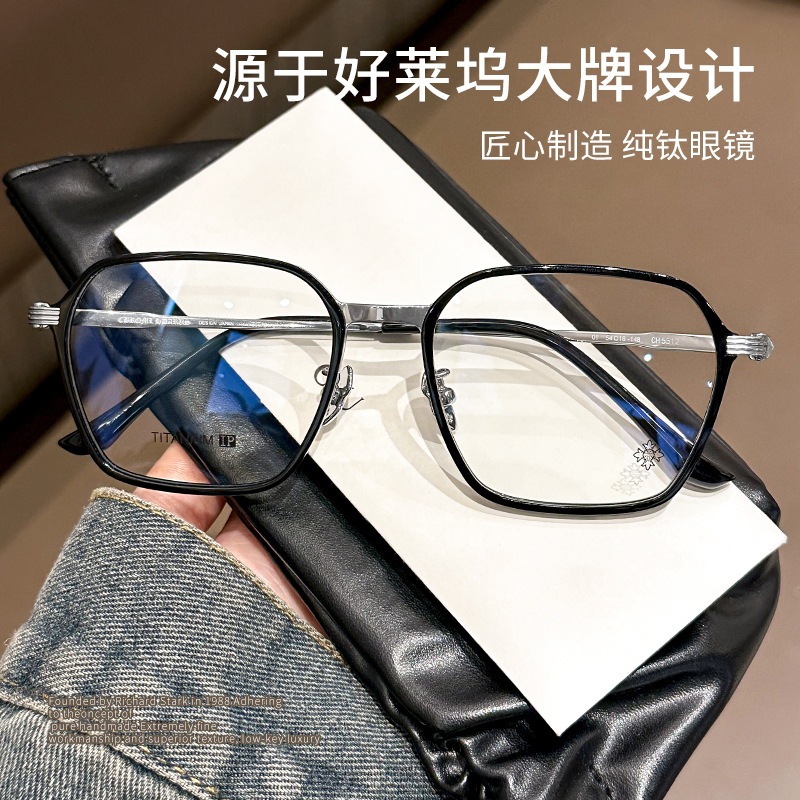 メ眼鏡度あり眼鏡 度入りガネ フ ァッション 0-800 メガネ プレゼント 男女兼用jy327 5,534円