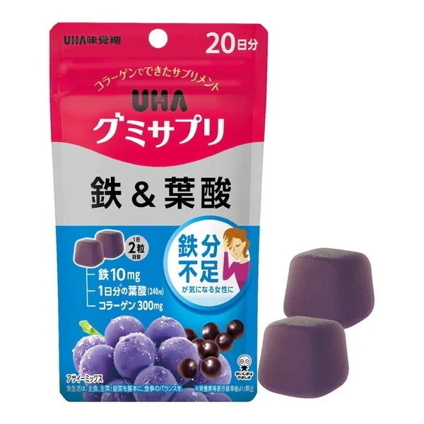グミサプリ 鉄&葉酸 20日分