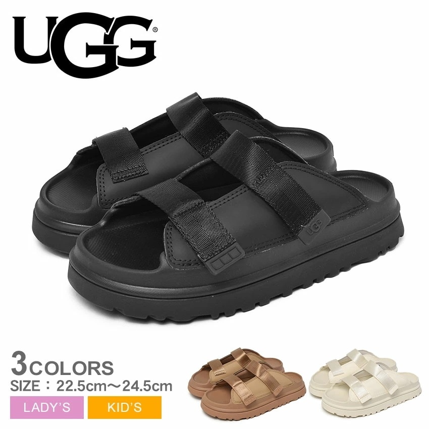 ゴールデングロウ スライド 1166513K レディース キッズ ジュニア 子供 靴 シューズ スポーツサンダル ブランド カジュアル シンプル アウトドア レジャー スポーティ おしゃれ 厚底