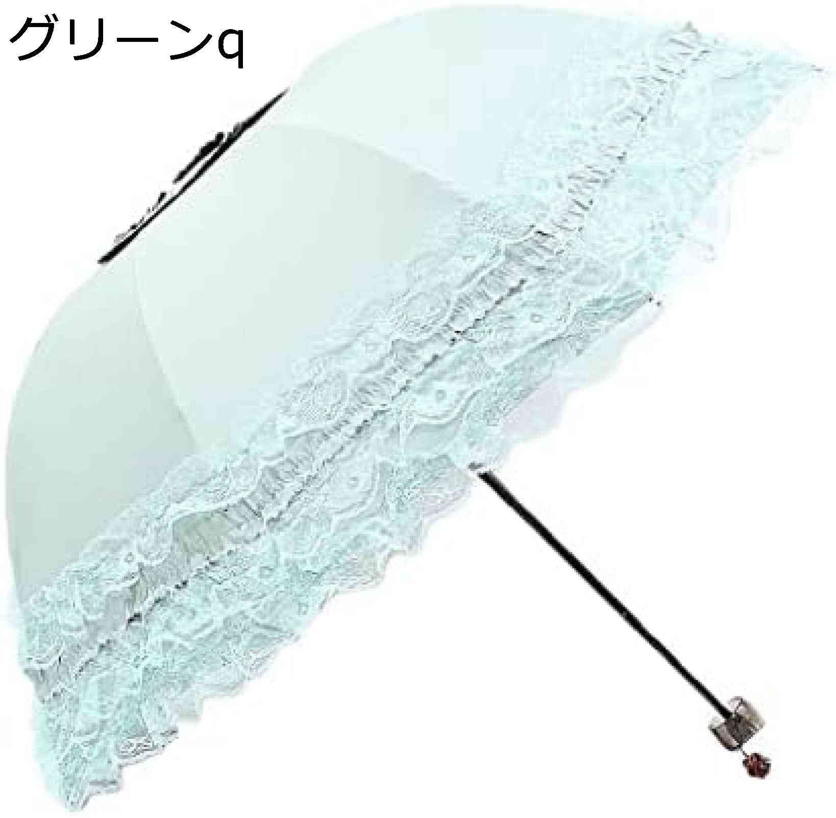 折りたたみ傘 雨傘 晴雨兼用 男女兼用 折り畳み傘 傘 ワンタッチ 自動開閉 撥水加工 8本骨 日傘 レース 梅雨対策 頑丈 持ちやすい