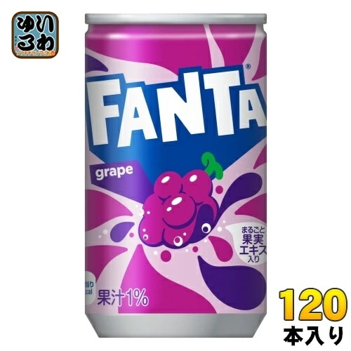 コカ・コーラ ファンタ グレープ 160ml 缶 120本 (30本入×4 まとめ買い) 炭酸飲料 タンサン ジュース