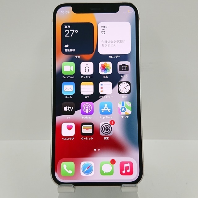 iPhone12 mini 256GB SIMフリー ホワイト 本体 n09752 【中古】
