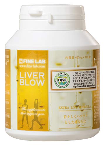 ファイン・ラボ レバーブロウ 180粒 5,674円