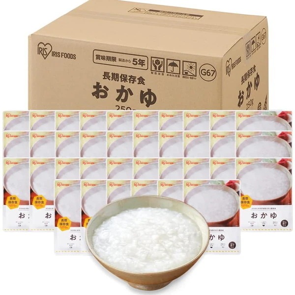 災対食おかゆ250g(ケース) メーカー直送